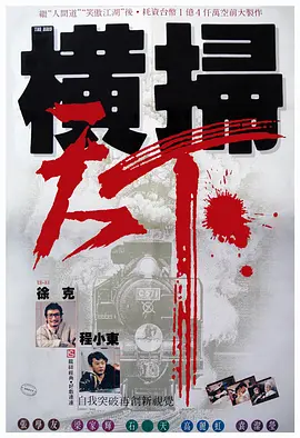 久久99热成人精品国产