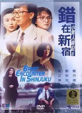 91视频青青