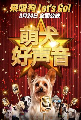 福利宝导航