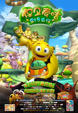 一级做a爱免费观看视频