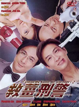 色婷婷久久综合中文久久一本