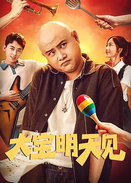 伊在人亚洲香蕉精品区