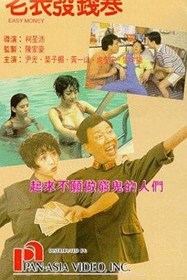 秋霞理论影院福利院