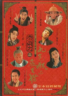 久久中文字幕免费