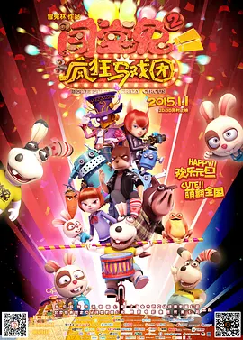 久久国产精品自线拍免费