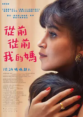 调教尤娜成人h游戏