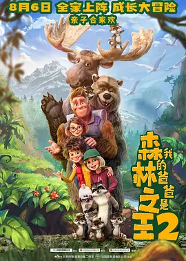 亚洲成人欧美