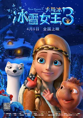 色成人免费网站