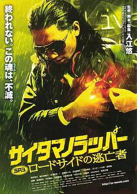 91亚洲精品一区二区福利