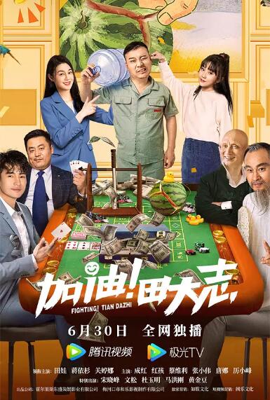 亚洲图色在线