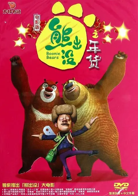 免费在线亚洲