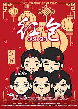 狠狠色丁香久久综合网