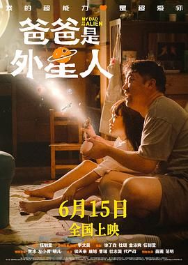 骚老师