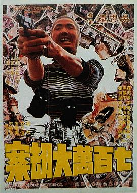 国产一精品一aⅴ一免费