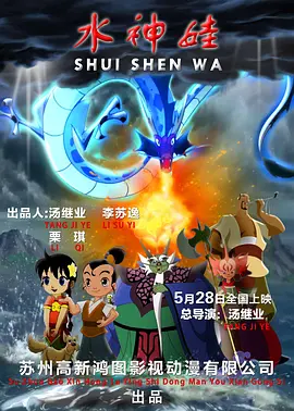 欧洲中文字幕日韩精品成人