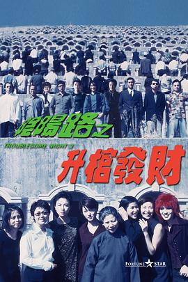 久久国产精品72免费观看
