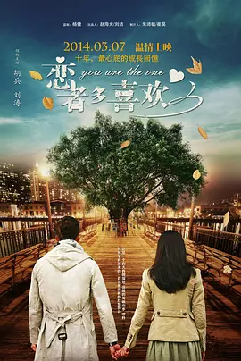 欧美精选在线
