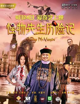 敦伦法克大行动