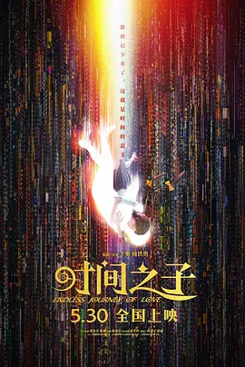 国产亚洲综合一区在线