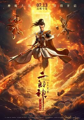 精品欧美一区二区三区免费观看
