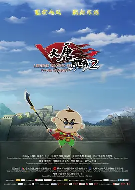 色呦呦…