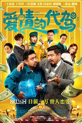 亚洲视频精品在线
