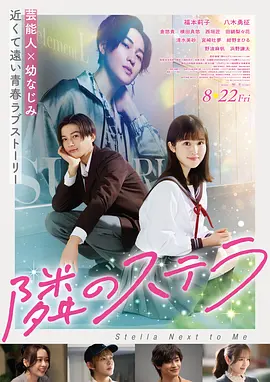 公与妇仑乱免费看