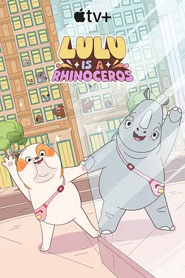 变态的男人