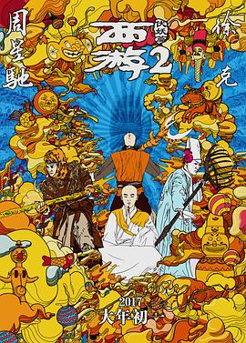 成人精品亚洲