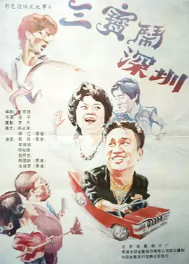 手机如何免费下载电影