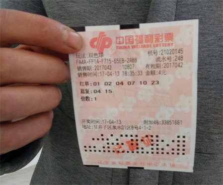 精品久久久国产精品999