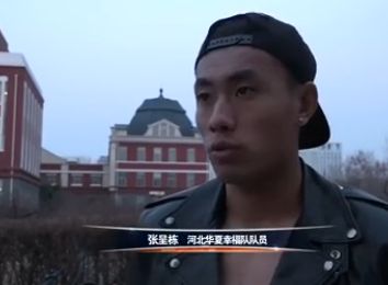 久久久性