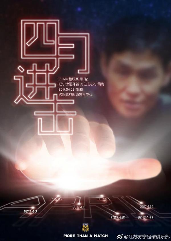 午夜精品一区二区