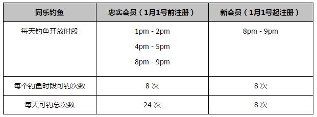 国产日本欧美在线观看