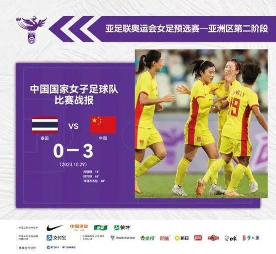 国防部原部长李福叛变了吗