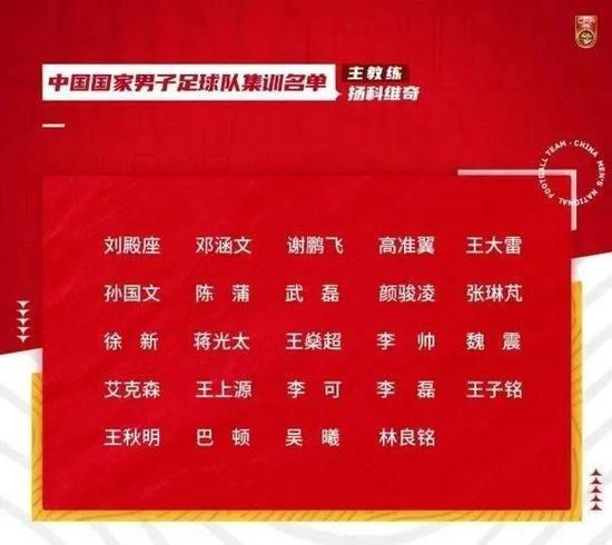新进职员