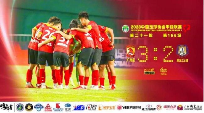 於宇同和春香传