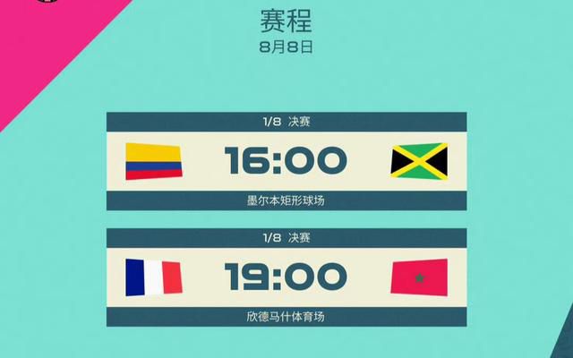 女装图片高清图片