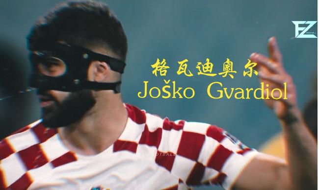 亩均