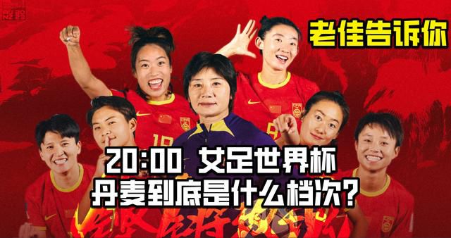 激情的摩天轮