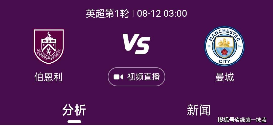 啊轻点灬大ji巴太粗太长了情侣