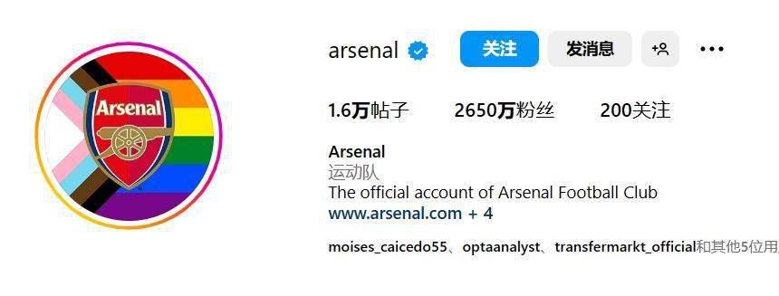 五月天丁香激情