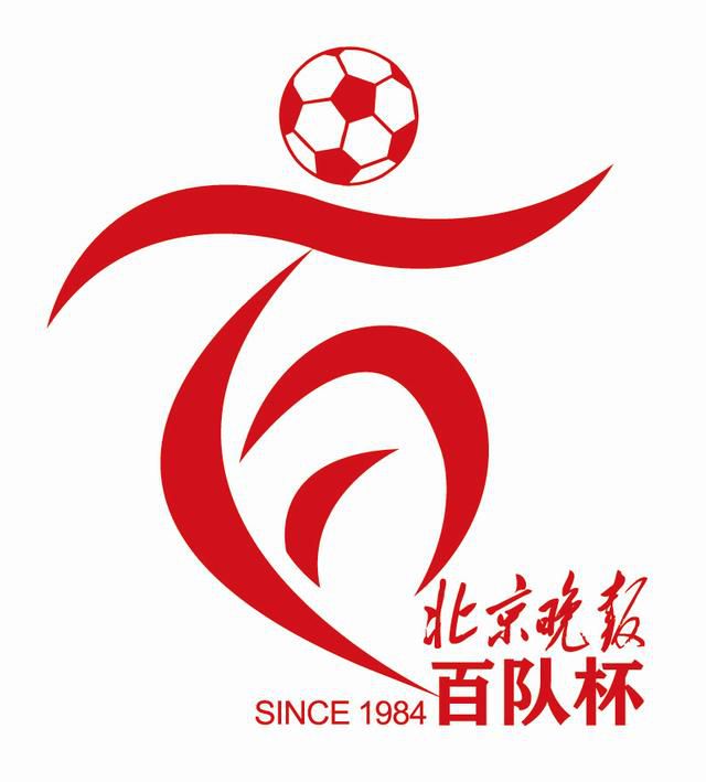 国产福利一区二区精品免费