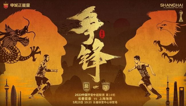 sm在线播放