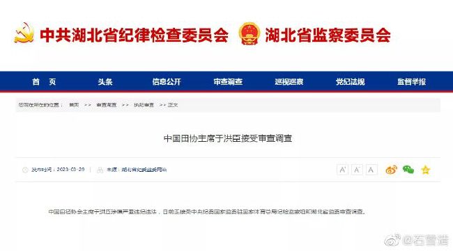 国产一区二区网站