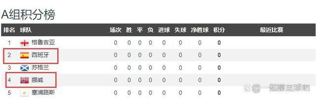 亚洲国产欧美一区二区三区