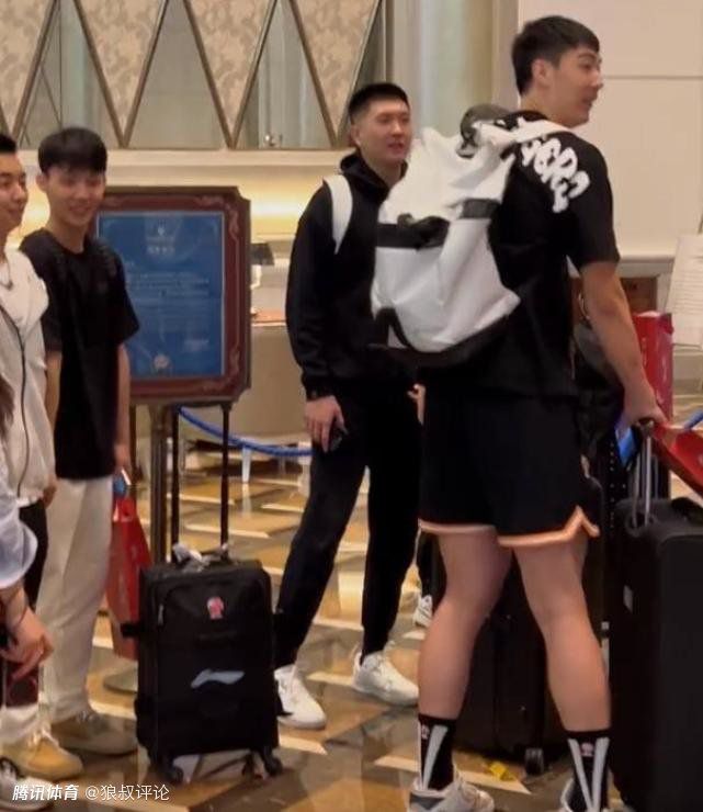 男人先锋