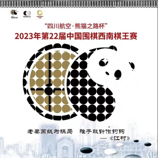 有特点的电影