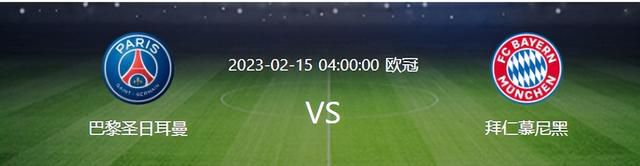 chinese东北体育生飞机