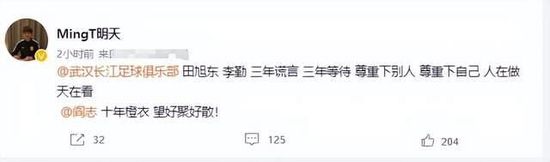 成人午夜影院在线观看